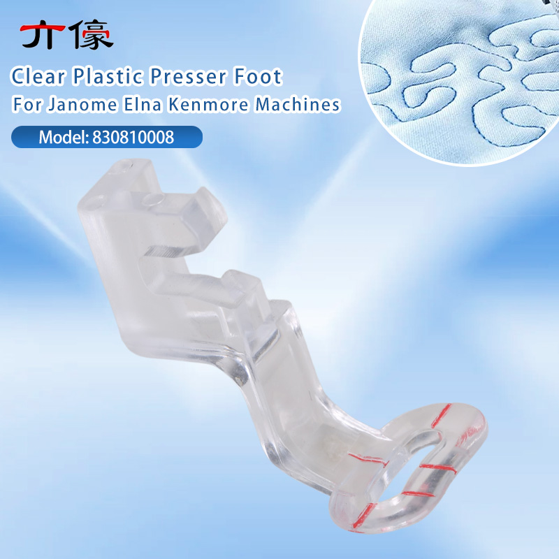 Textile Sewing Machine - # Pied-de-biche à broder en plastique