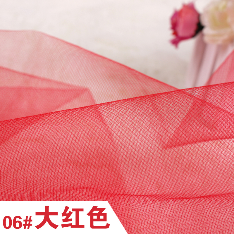 Sewing Gauge Ruler - Tissu en maille Tulle moyen dur