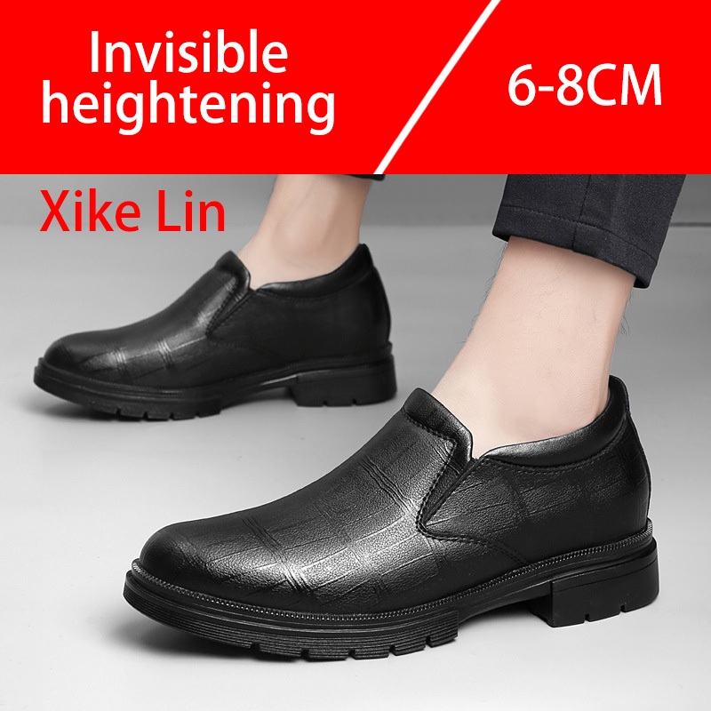 Chaussures en cuir décontracté - Sewing Latex avis et prix